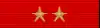 Philippines Long Service Medal
