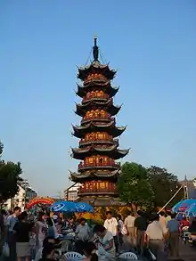 Longhua Pagoda, built in 977.
