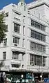 Lonsdale House, Lonsdale Street, Melbourne; architect IG Anderson; completed 1937; demolished 2010