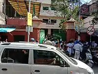Loreto Day School, a Roman Catholic girl's school, at Bowbazar.