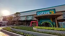 Image 3Lotus's in Nonthaburi, Thailand  (from List of hypermarkets)