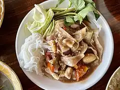 Lao papaya salad, Luang Prabang style, Northern Laos