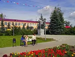 Monument to Lenin in front of Town Primary School, Lukoyanov, Lukoyanovsky District