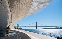 Exterior Perspective of The Museum of Art, Architecture and Technology