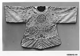 A child yuanlingpao, 19th century