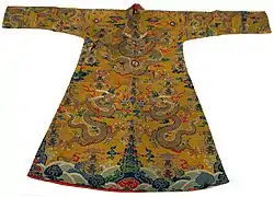 Lay Aristocrat's Robe (Chuba)18th–19th century, Tibet.