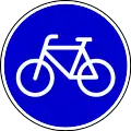 Bikes Only