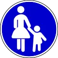 Pedestrians Only
