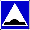 Speed Bump