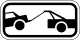 Tow Away Zone
