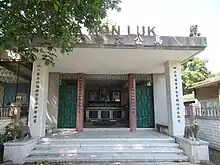 Ma Mon Luk Mausoleum