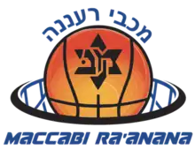 Maccabi Ra'anana logo