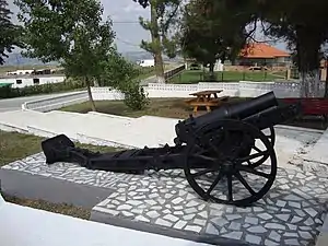 Bulgarian 105&nbsp;mm mountain howitzer