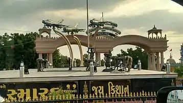 "Virangna Smarak" A monument dedicated to the service of local women to Indian Air Force during 1971 Indo-Pakistan War