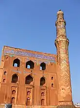 Madrasa Bidar Bidar
