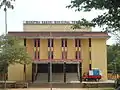 Town Hall Aluva