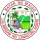 Official seal of Maigo