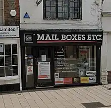 Picture of a Mail Boxes Etc building