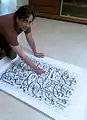 Calligraphy Work on a Clear Grass with Marker - For more work:http://www.muqeemkhan.com/artsDesign.html