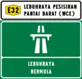 Start of Expressway with road name and route code (Option 1)