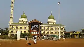 New Mosque