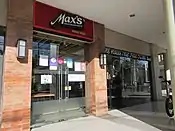Max's Restaurant in Malolos, Bulacan