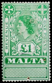 Malta, 1954 Queen Elizabeth II revenue stamp with an unappropriated tablet at the bottom.