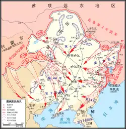 Soviet gains in North East Asia, August 1945