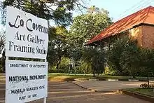  Mandala Manager's House, Malawi's oldest building