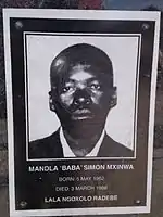 Mandla Simon Mxinwa