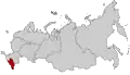 Location of the North Caucasian Federal District
