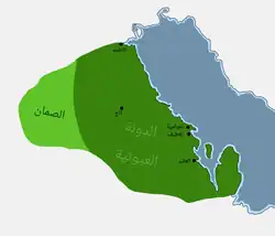 The Uyunid emirate at its greatest extent.