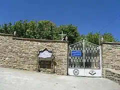 Gate to the church