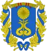 Coat of arms of Mariinsk