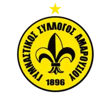 Maroussi logo