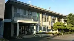 Matsuno town office