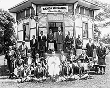 Mau movement leaders and Tupua Tamasese Lealofi III in front of the octagonal Mau office, 1929.