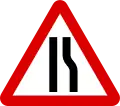 Road narrows on right