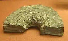 "Goddesses", plants, and four-pointed star motif border British Museum