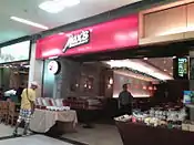 Max's Restaurant at Festival Supermall