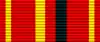 Medal "For Distinction in Military Training and High Combat Readiness" (German Democratic Republic)