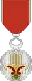 Second Order Medal