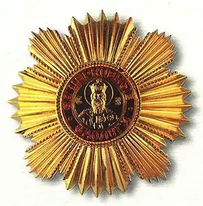 Orthodox Order of Saint Vladimir, 1st&nbsp;degree