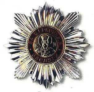 Order of Saint Vladimir, 2nd&nbsp;degree