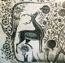 The deer and the pomegranate