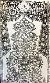 A stylized panel in the form of a bouquet