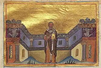 Hieromartyr Gregory the Illuminator, Bishop and Enlightener of Greater Armenia.