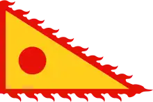 Flag of Ryukyu