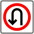 U-turn permitted