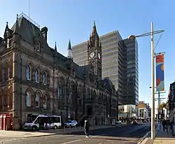 Middlesbrough Town Hall